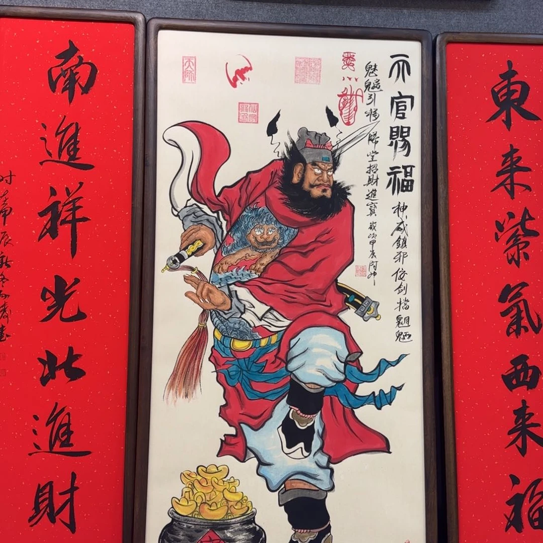 国画钟*彬阿冲的粉丝都