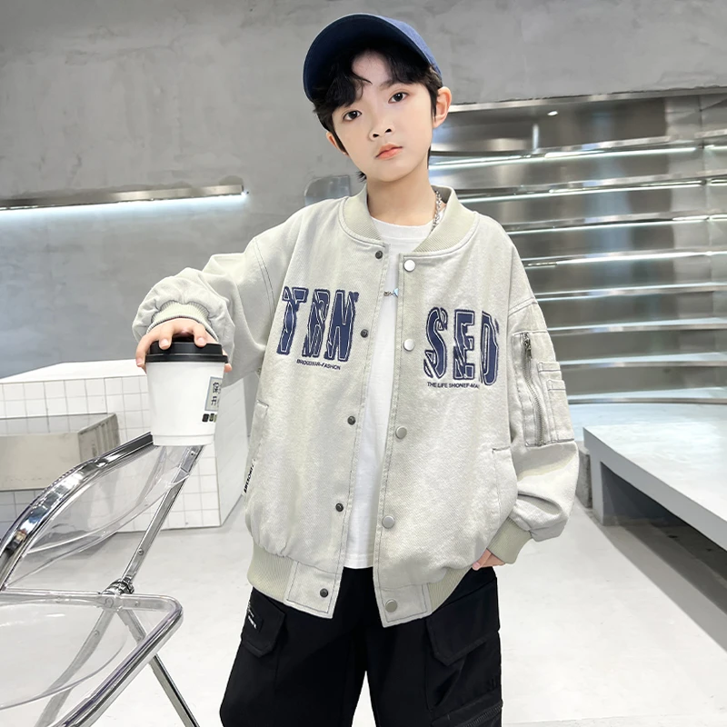 男童外套春秋款2025新款春季上衣中大儿童痞帅男孩春装棒球服夹克