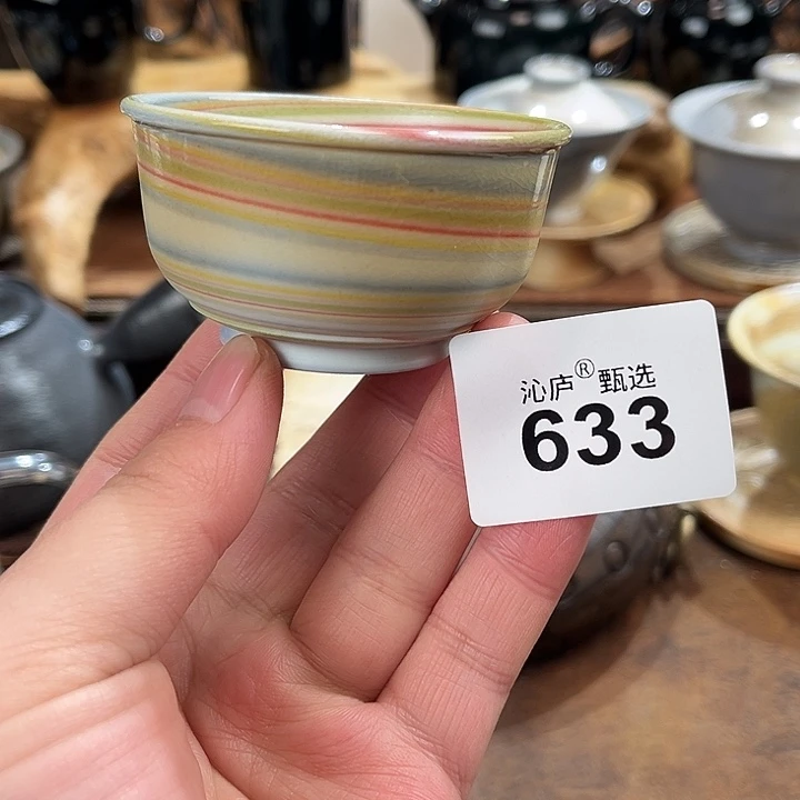 杰****沁庐柴窑古法柴烧全手工茶具