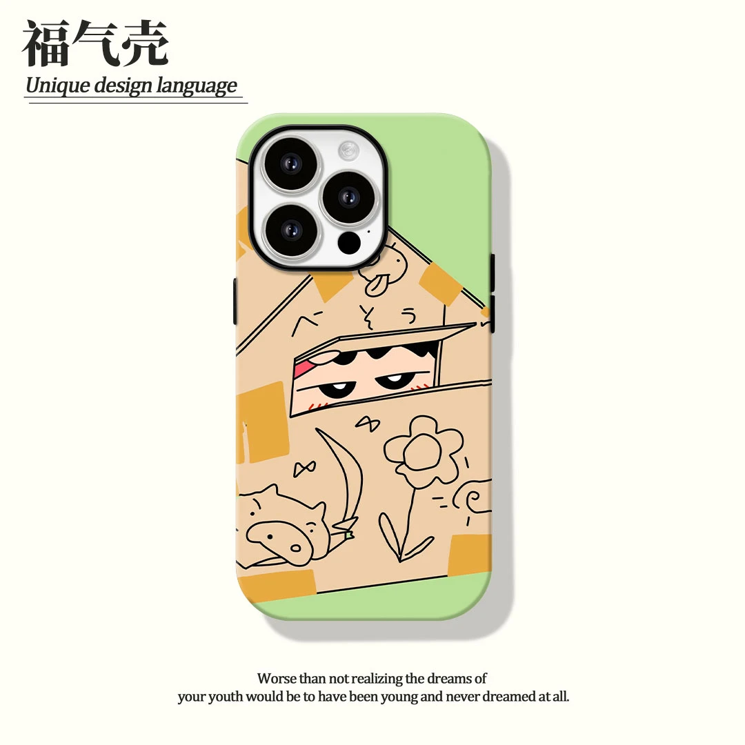 纸箱小新菲林二合一适用苹果16promax华为vivo小米oppo手机壳