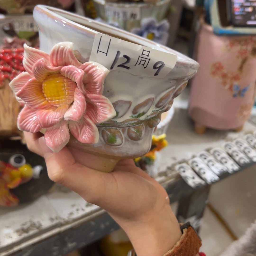 满20米秒退拉黑多肉花盆