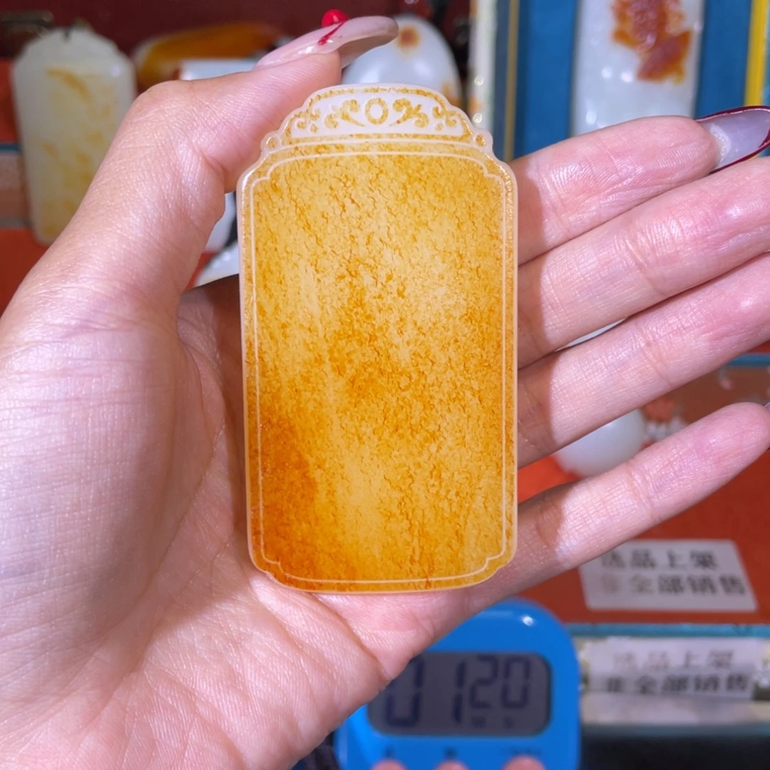 独***。和田玉未镶嵌挂件