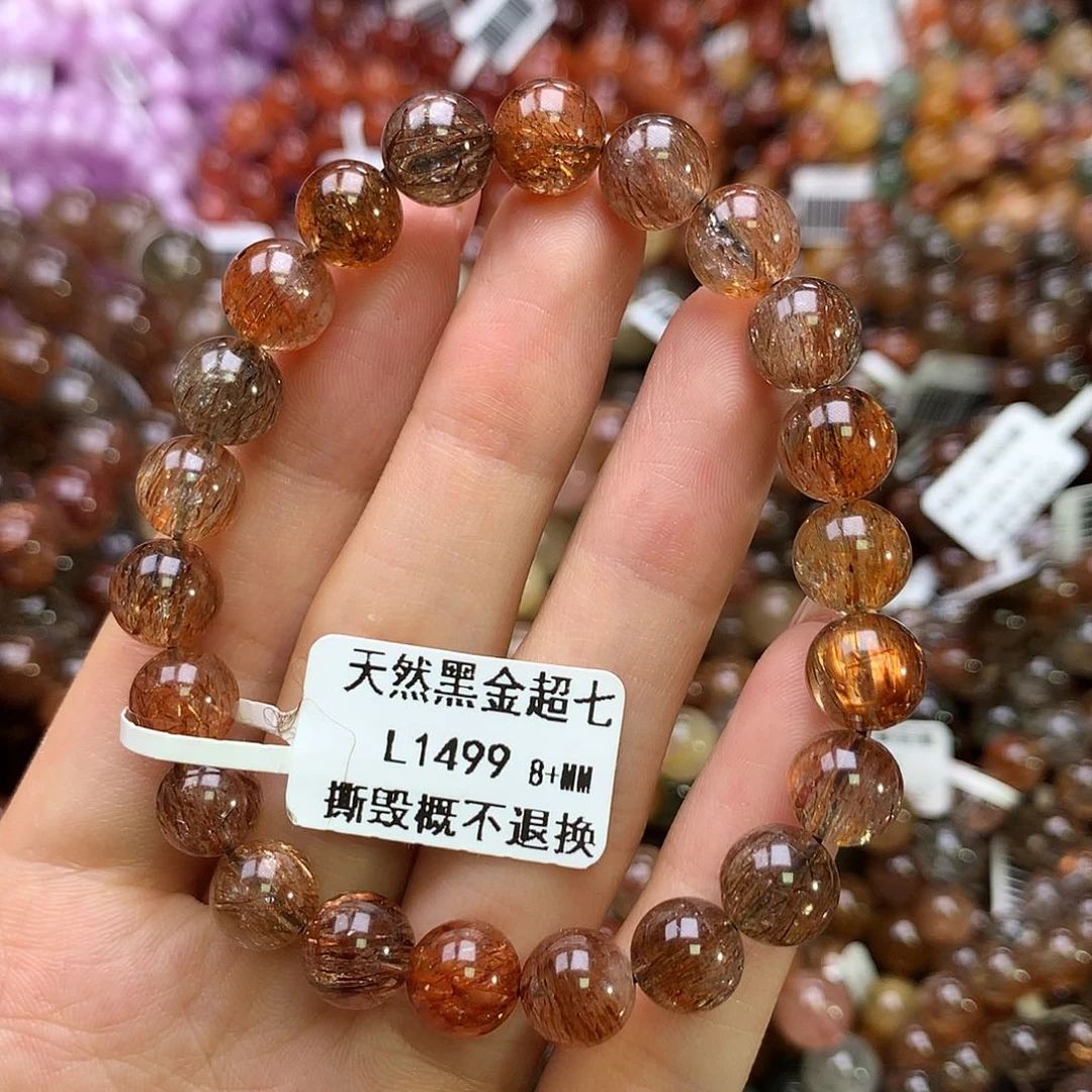 水晶手链未镶嵌，