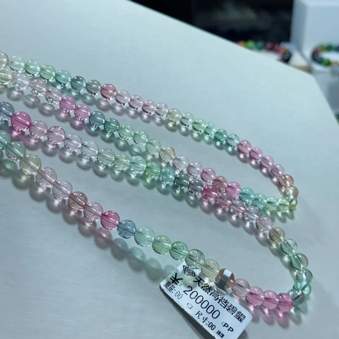 碧玺手链未镶嵌豆*焱碧玺