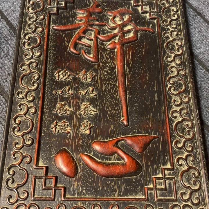 木木木木木木木木木木木马