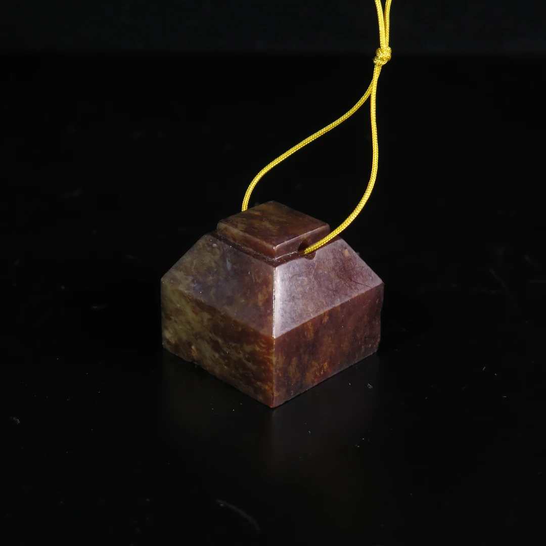 民国鸟虫篆文人印/MZ050597/和田玉/民族文物