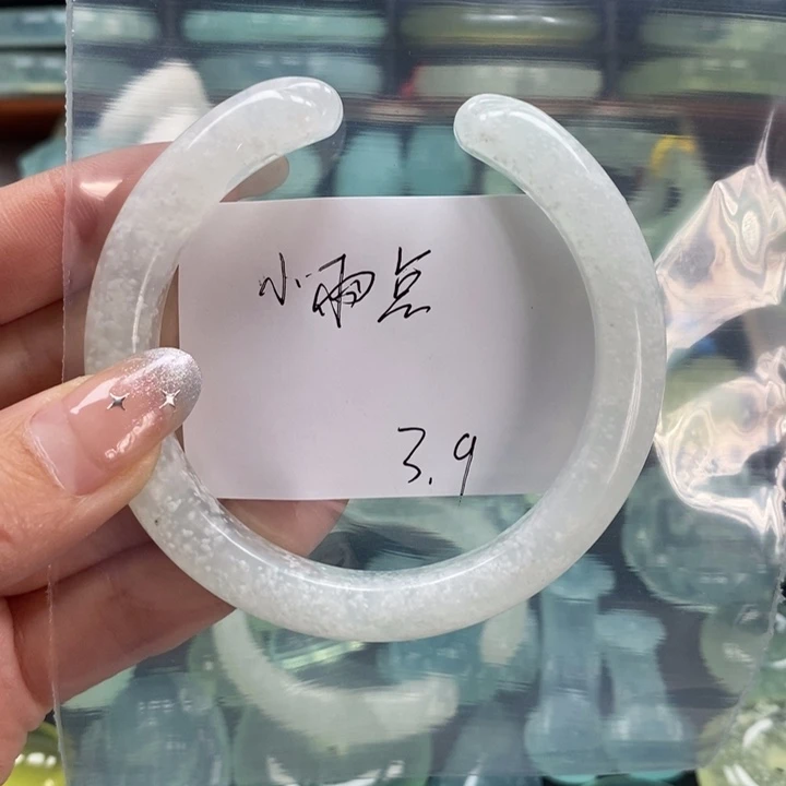 蛇纹石玉手镯未镶嵌小****8