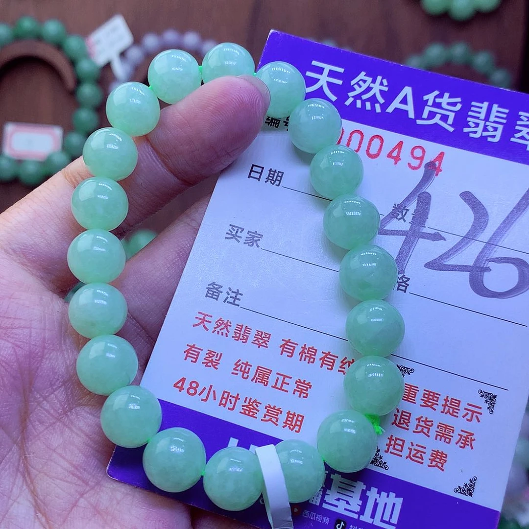 毛衣链未镶嵌翡翠