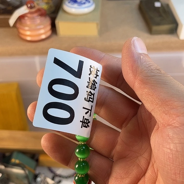 舞***瓷器瓷器瓷器瓷器700
