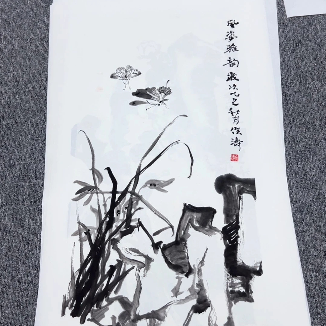 国画国画作品展览等活动的展览