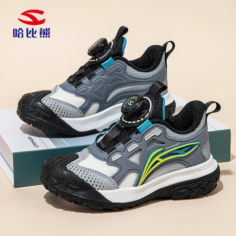 哈比熊春季儿童运动鞋双网透气防滑轻便潮鞋GS8359