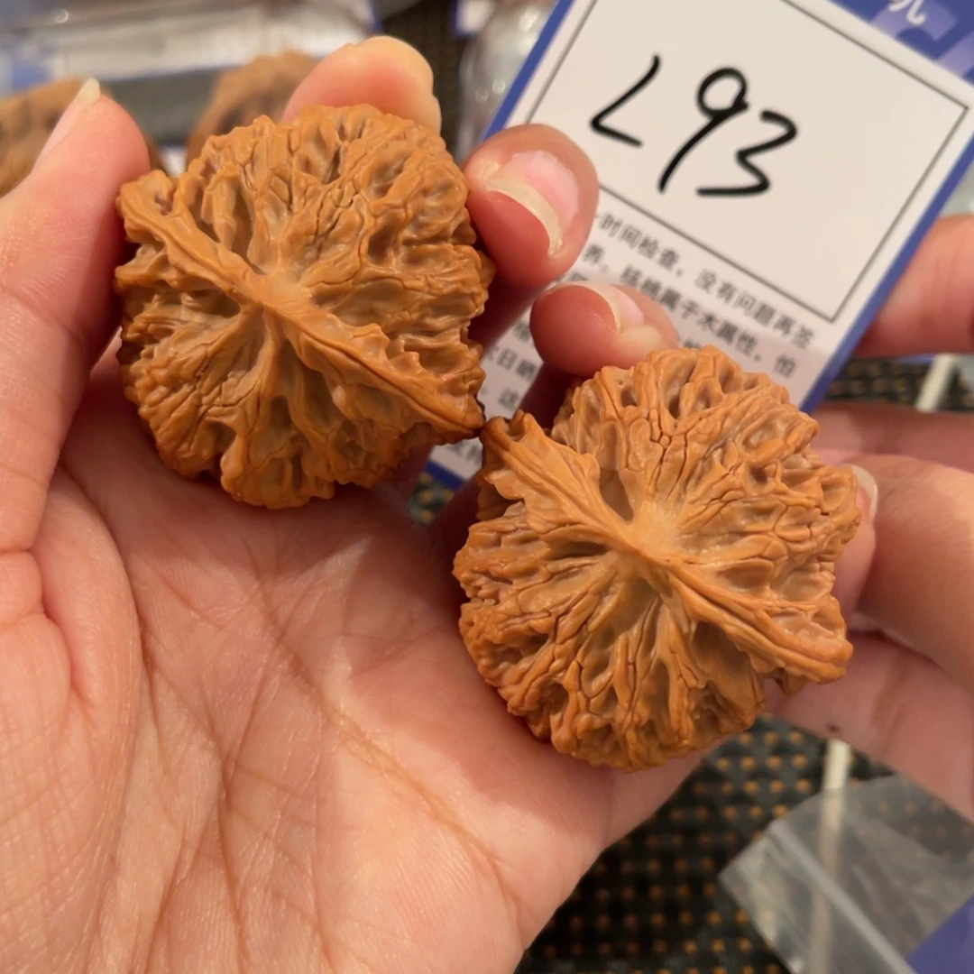 文玩核桃把件L93 苹果园 43