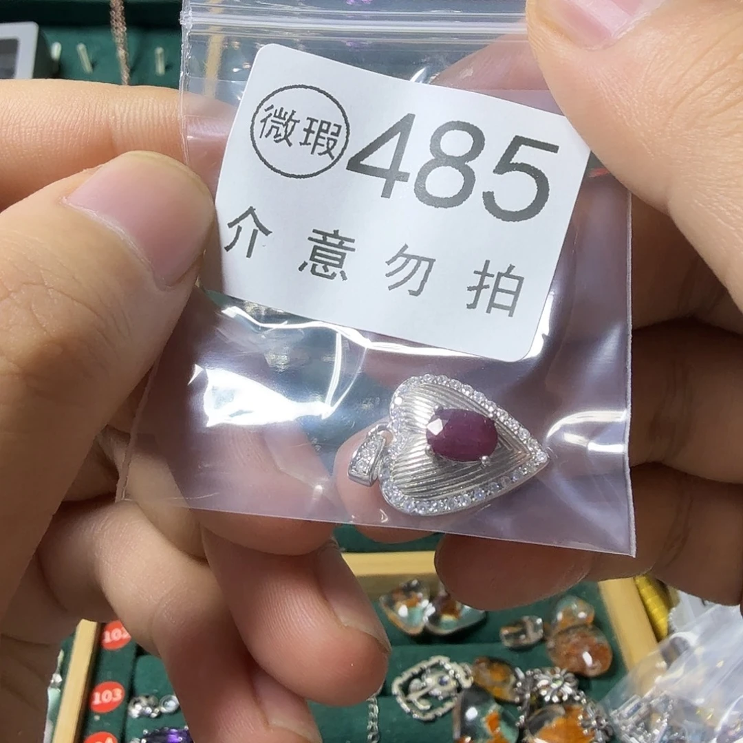 不***噎颈饰银S925镶嵌红宝石