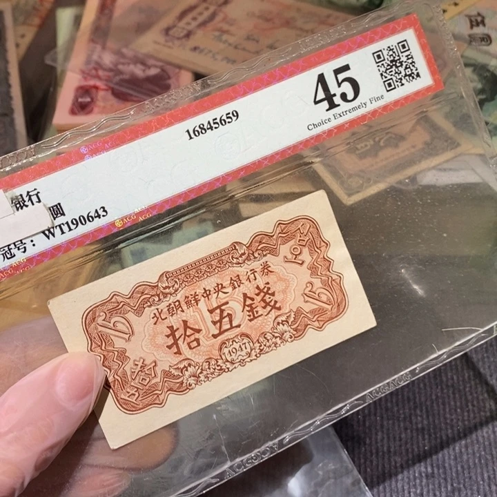 闪购链接7888888888881
