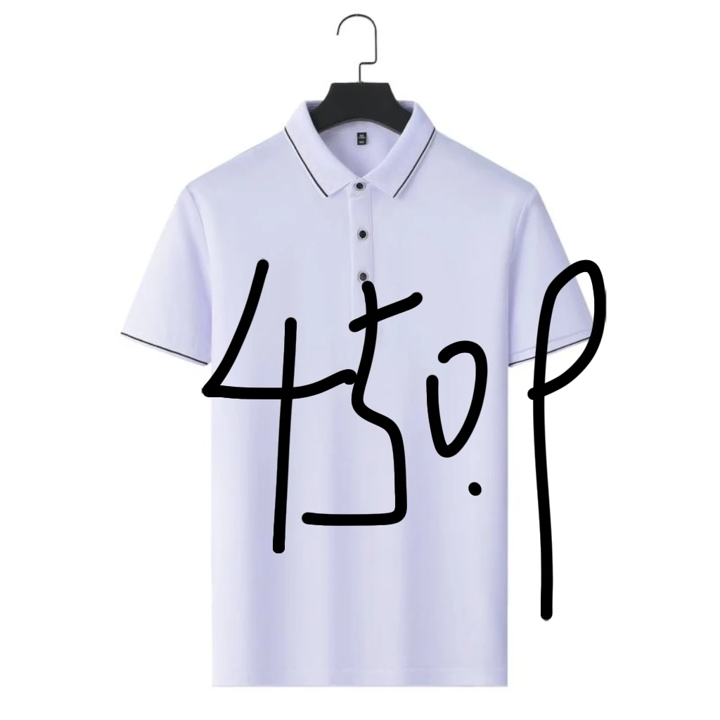 男女同款体恤衫网红气质显瘦