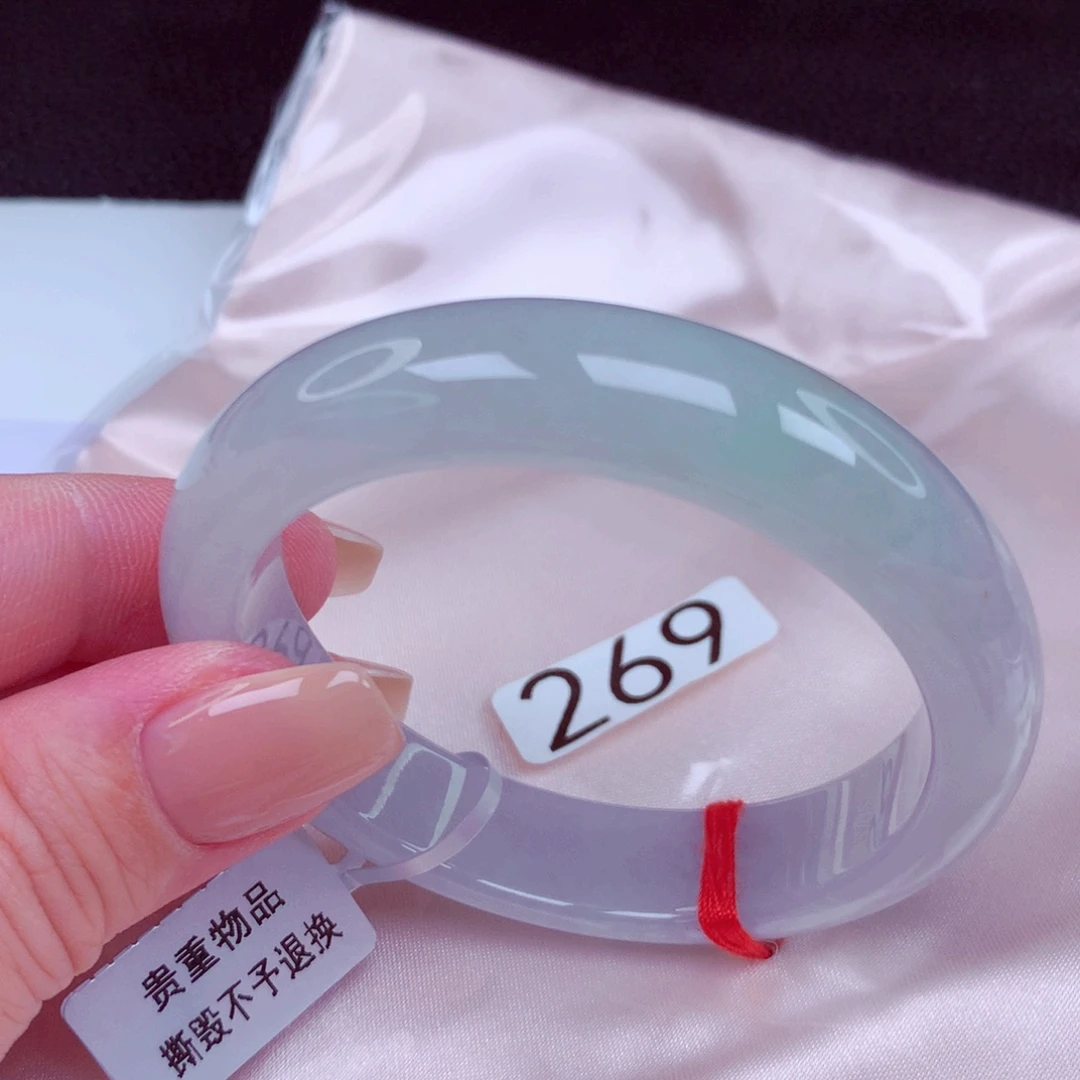 未镶嵌手镯翡翠手镯