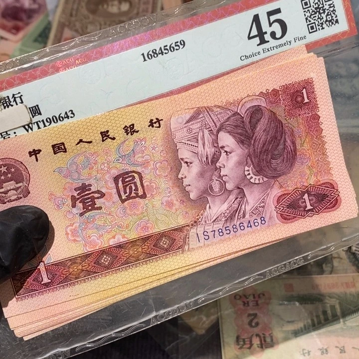 闪购链接88888810张801