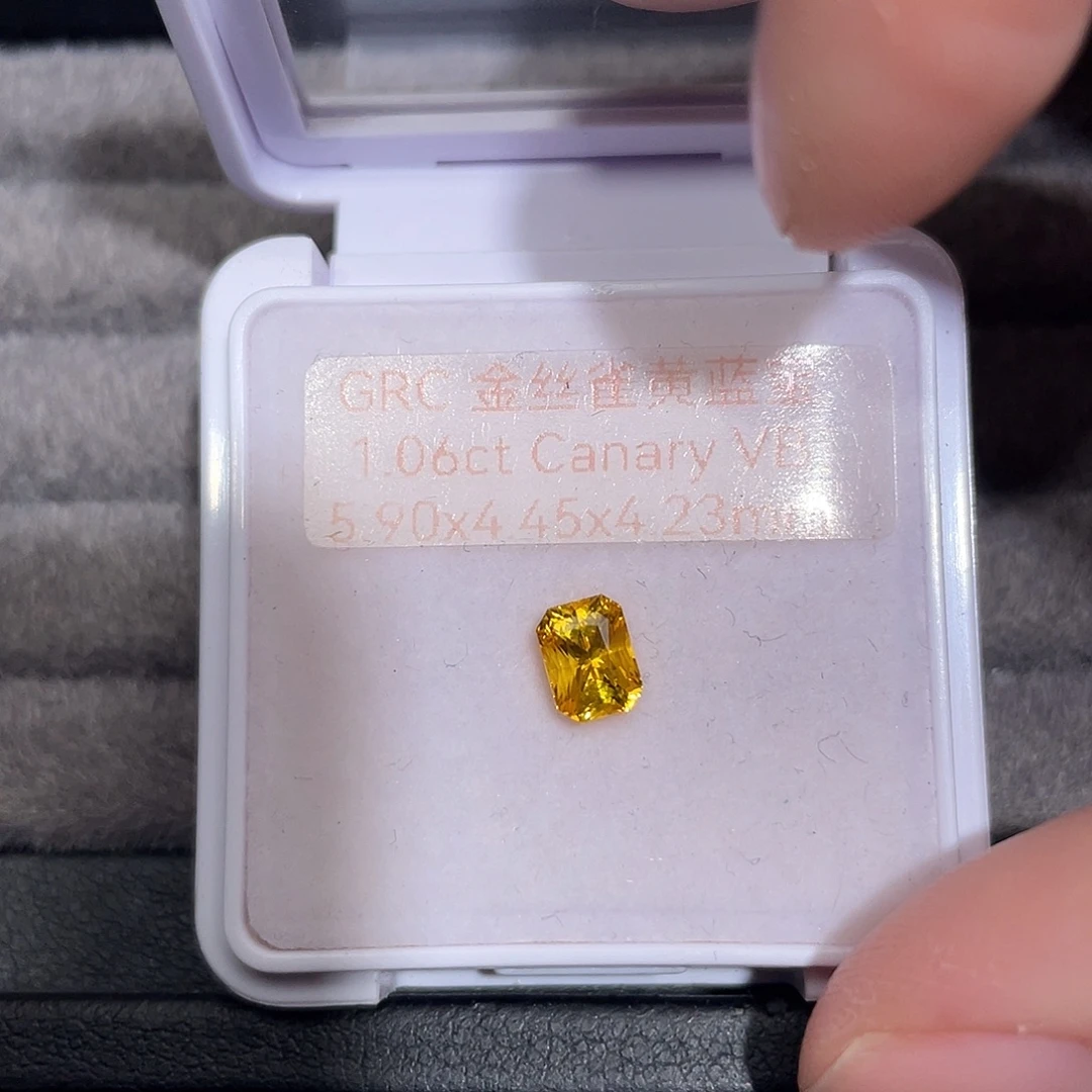 彩色蓝宝石裸石1.06ct金丝雀黄蓝宝grc vb