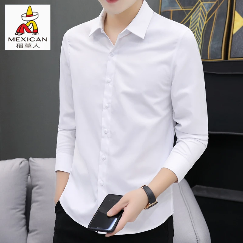 稻草人长袖白色衬衫男士2025春秋季商务休闲衬衣男装抗皱修身寸衫