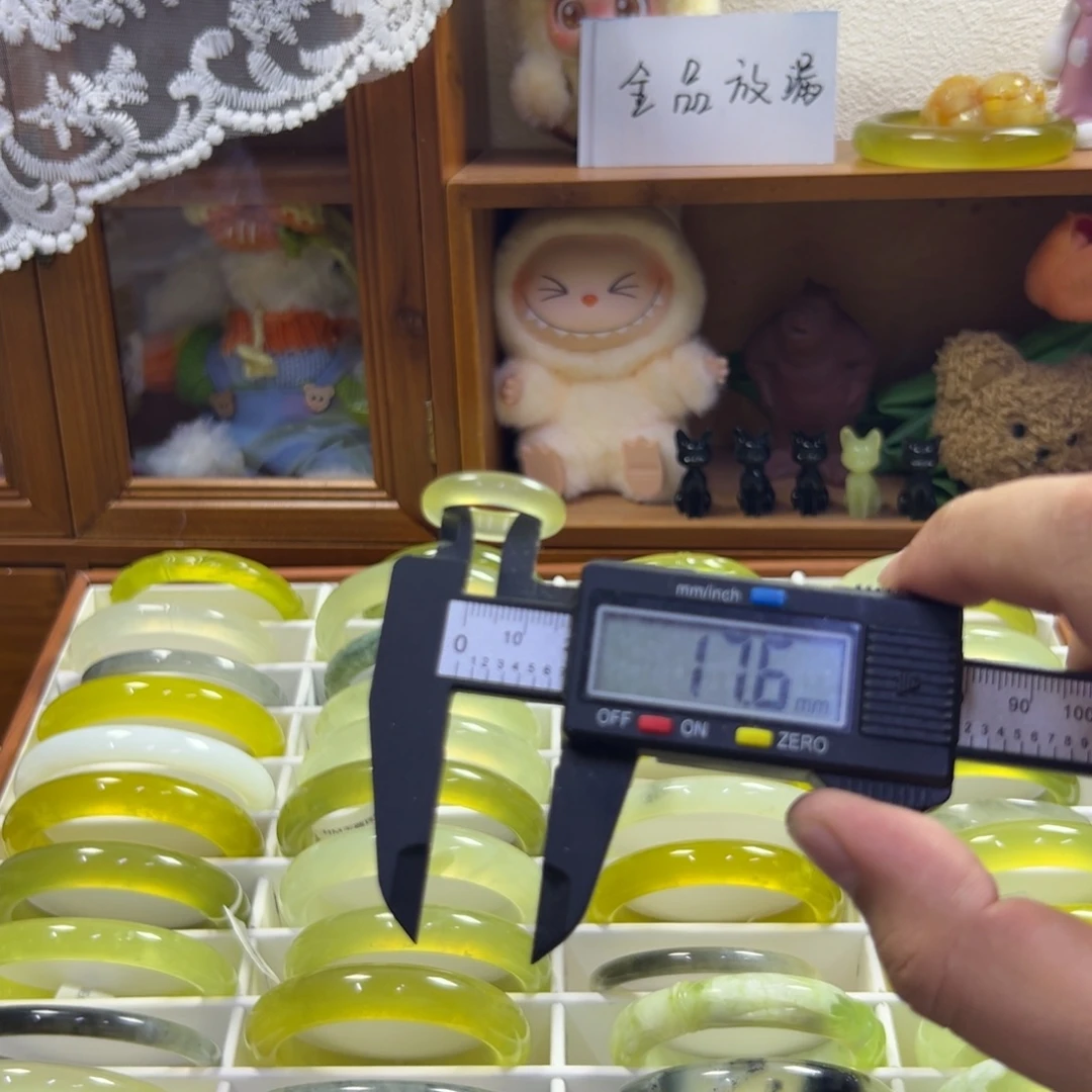 蛇纹石玉未镶嵌手镯461