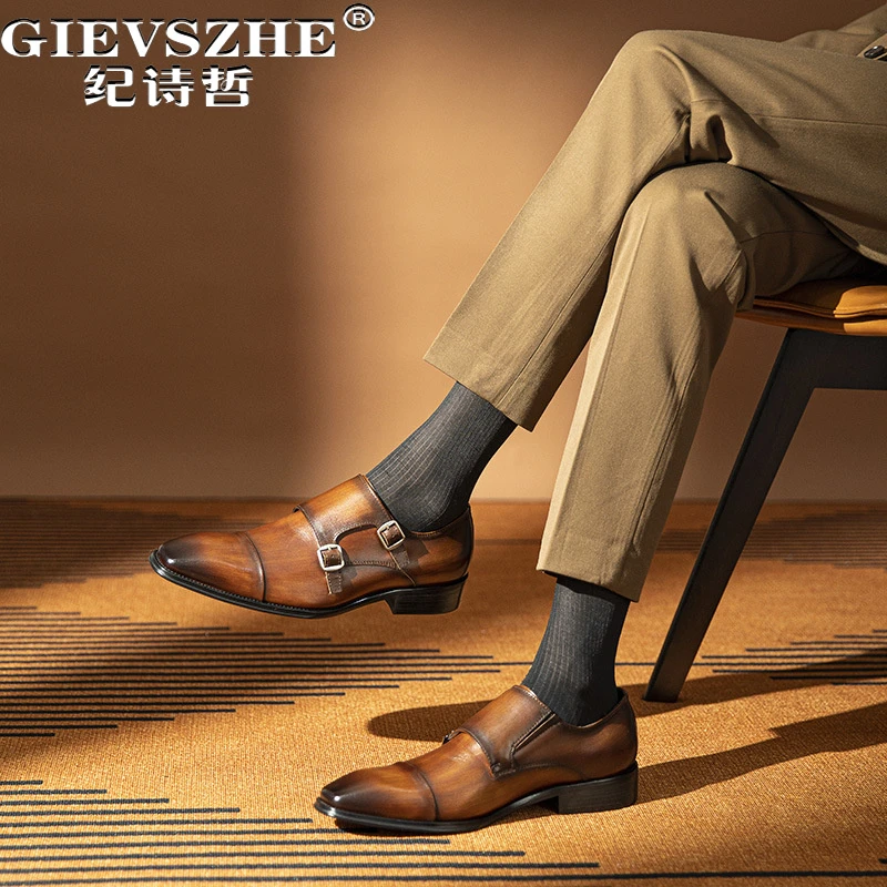 纪诗哲男鞋透气时尚百搭新郎鞋潮流轻便男士休闲鞋子商务轻奢皮鞋