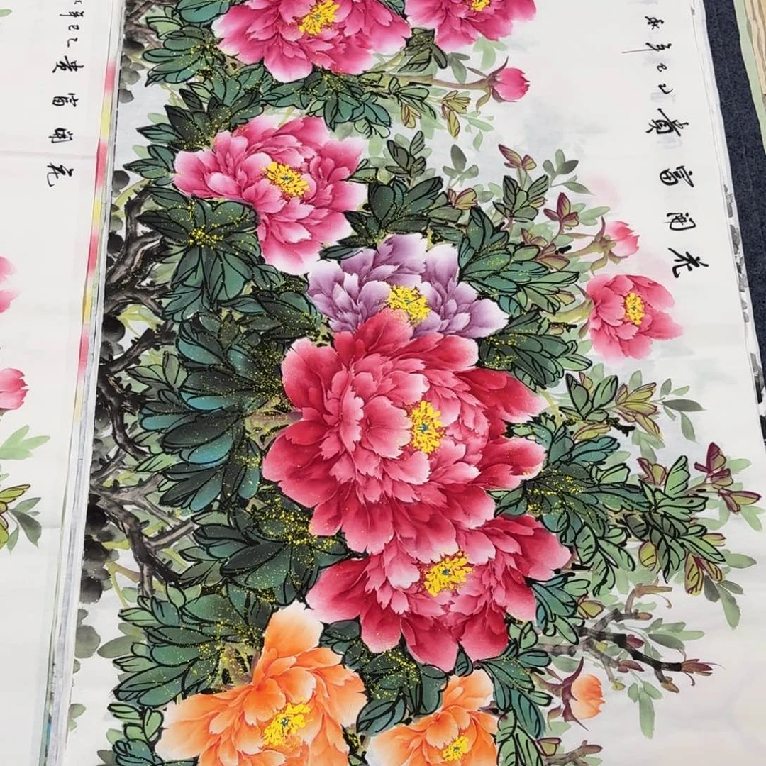 无***醉国画140×70画画画画