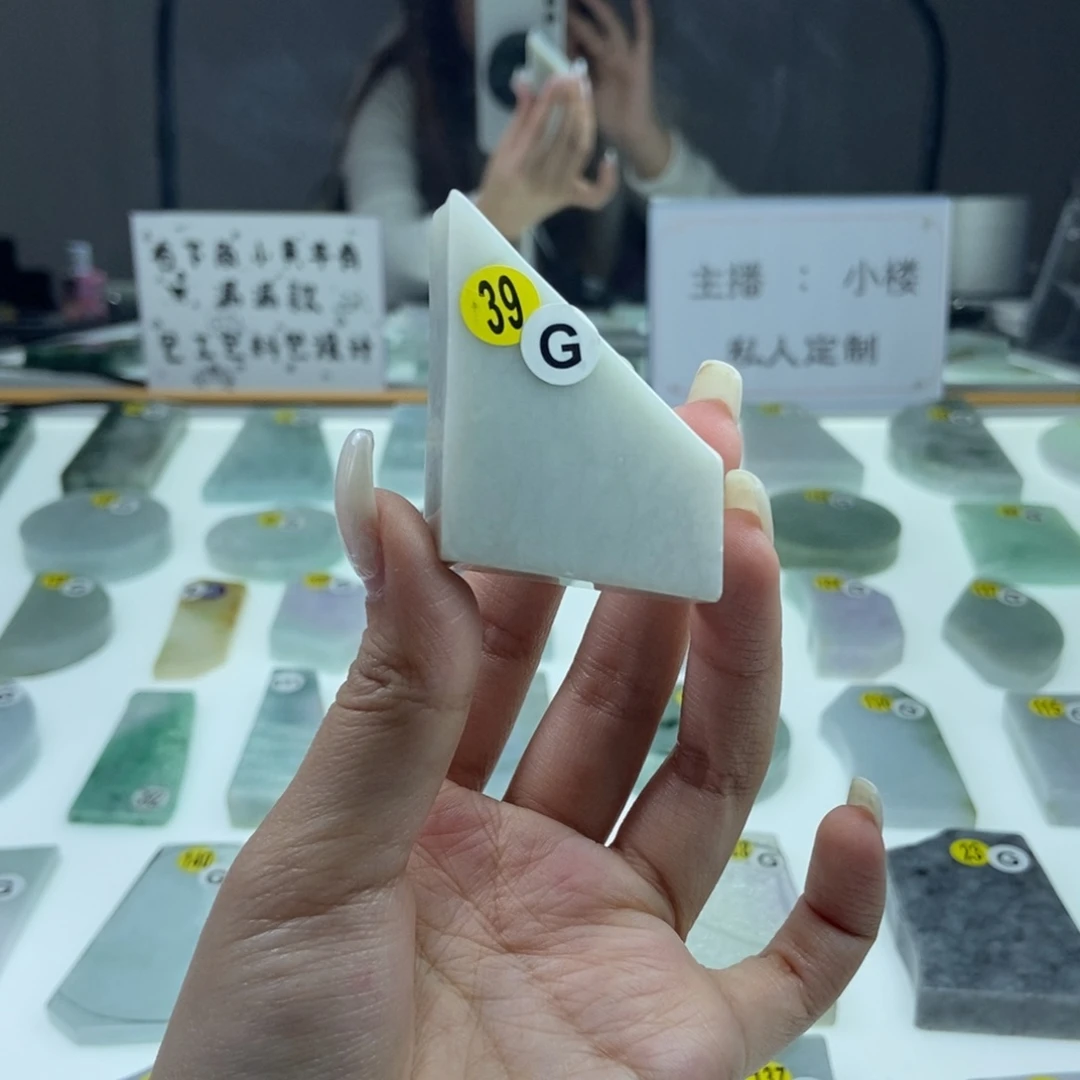 定制翡翠未镶嵌天然翡翠a