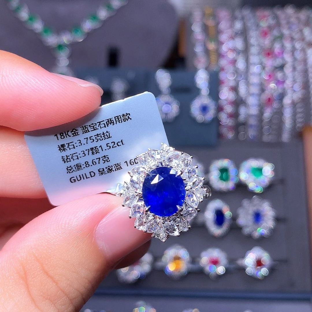 戒指蓝宝石18K金镶嵌