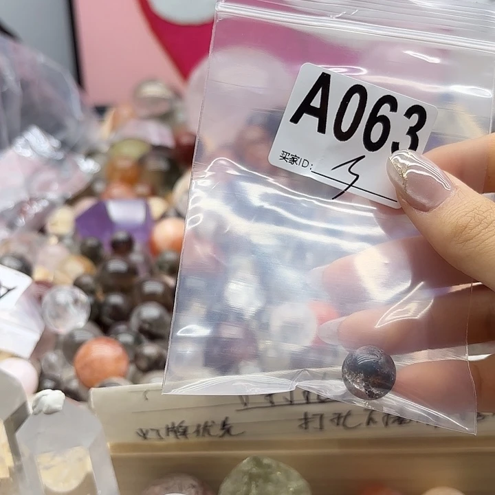 *****紫晶珠宝半成品未镶嵌63