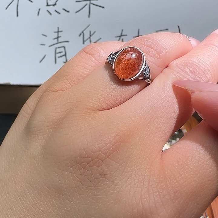 水晶戒指银S925镶嵌