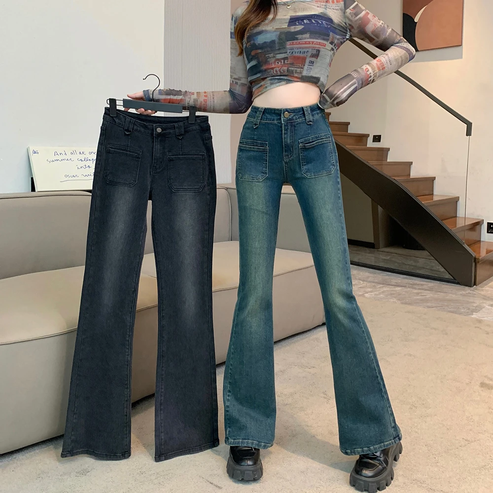 大码女装新款胖妹妹牛仔微喇叭长裤 2191