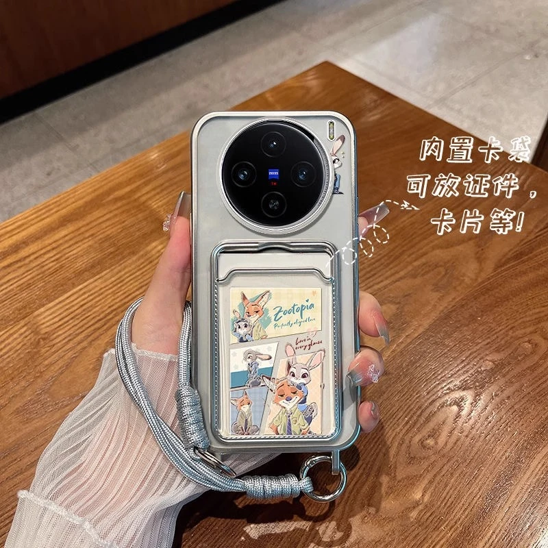 电镀卡包适用VIVOX200s手机壳全包x100s高级感新款硅胶防摔高级感
