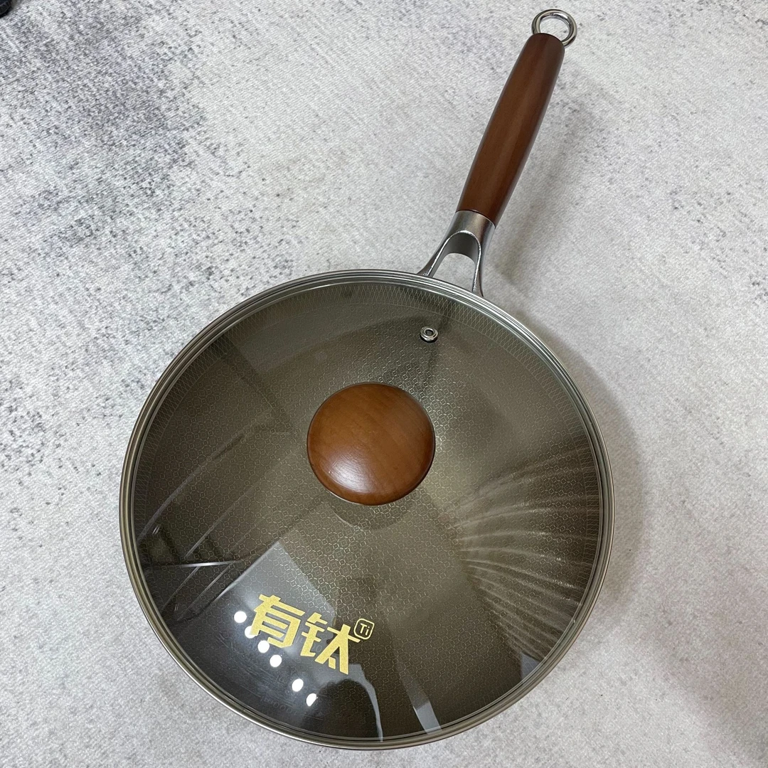 有钛小资小炒锅不粘锅平底炒锅24cm26cm