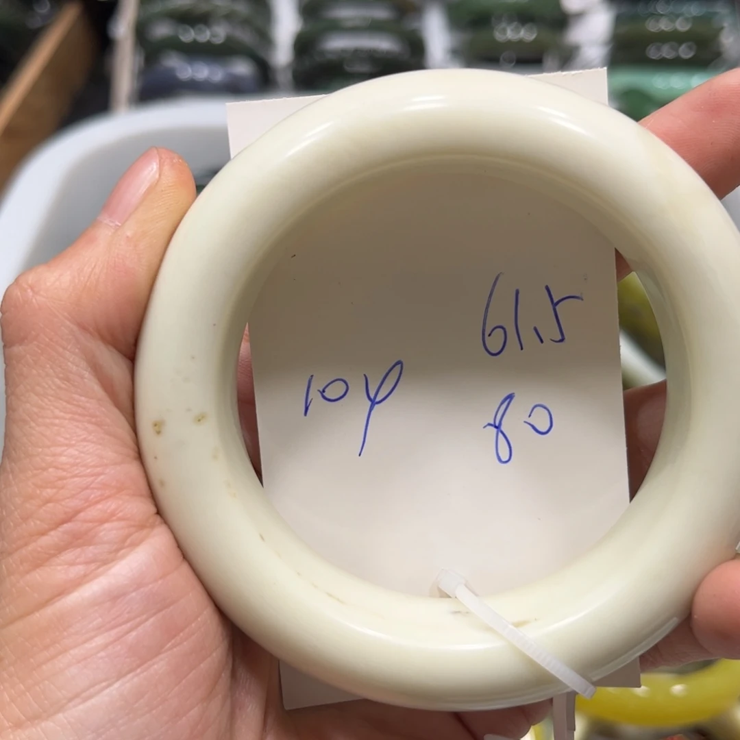 蛇纹石玉手镯未镶嵌J****g