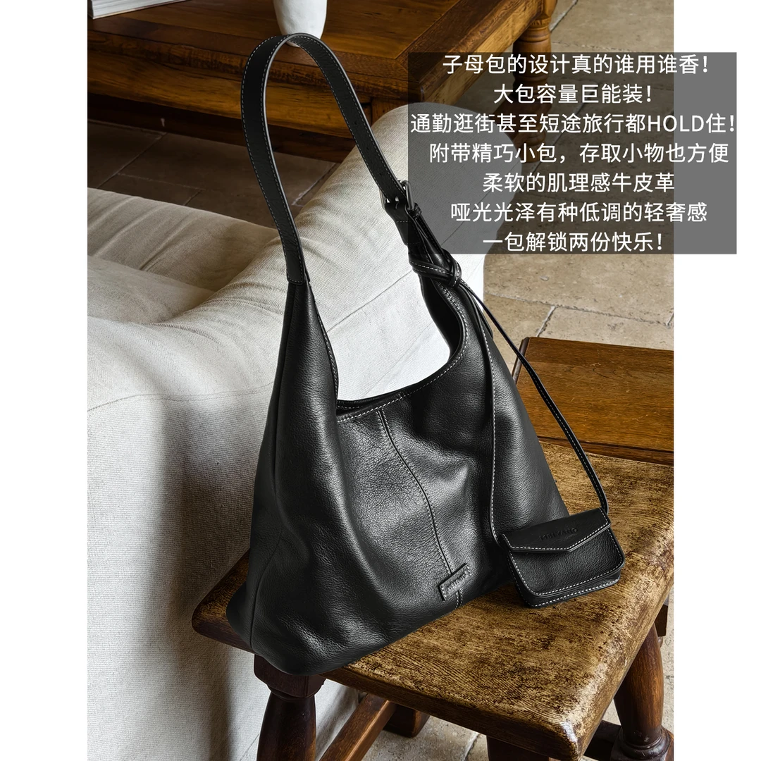 A美洋MEIYANG 山行单肩包【商场同款】牛皮革_真皮子母托特包-周一