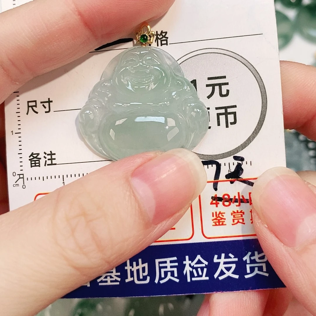 翡翠颈饰18K金镶嵌吊坠