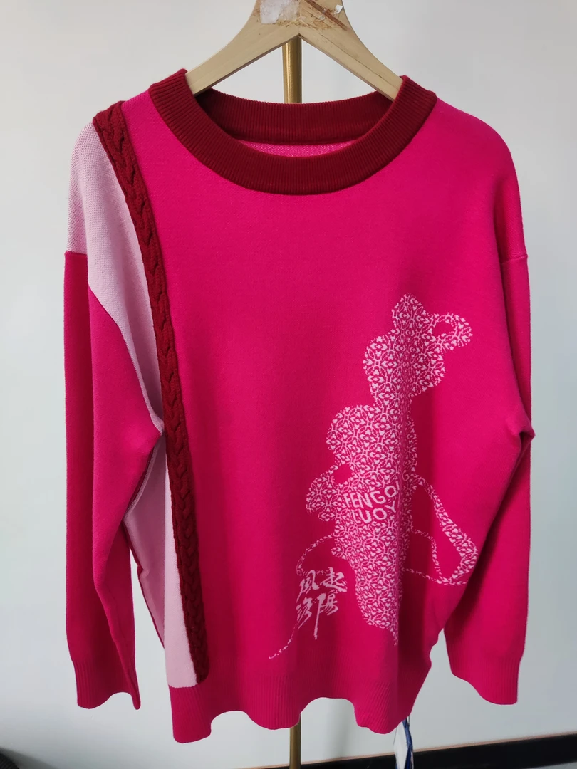 3563-常规款短袖植物花卉圆领毛针织衫