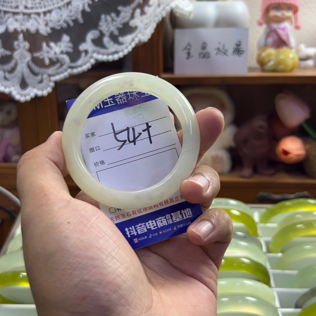 未镶嵌蛇纹石玉手镯54
