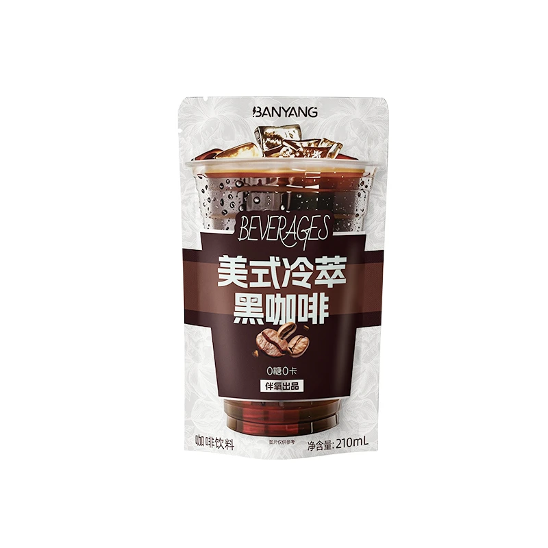 伴氧冰袋即饮咖啡经典美式冷萃黑咖啡 开袋即享阿拉比卡豆黑咖啡