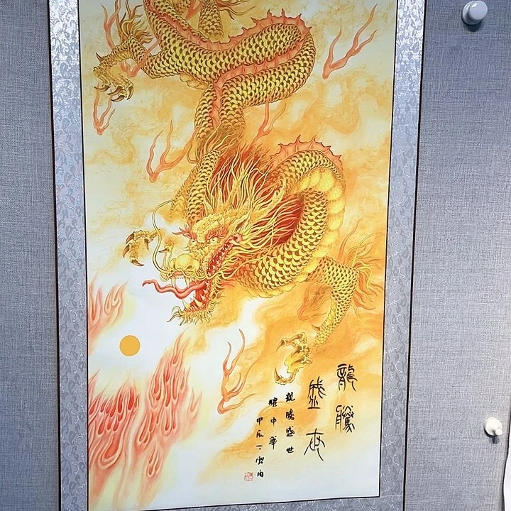 国画书画描金拓染金石传拓纯手写