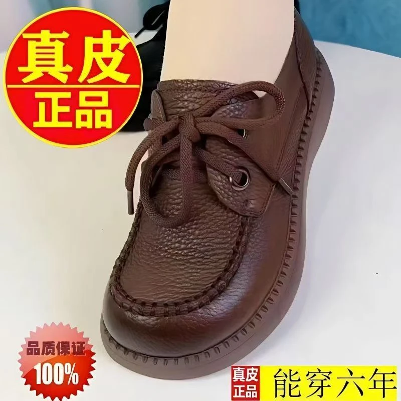 头层牛皮复古女鞋牛筋软底春秋款高跟松糕厚底皮头层牛皮松糕女鞋