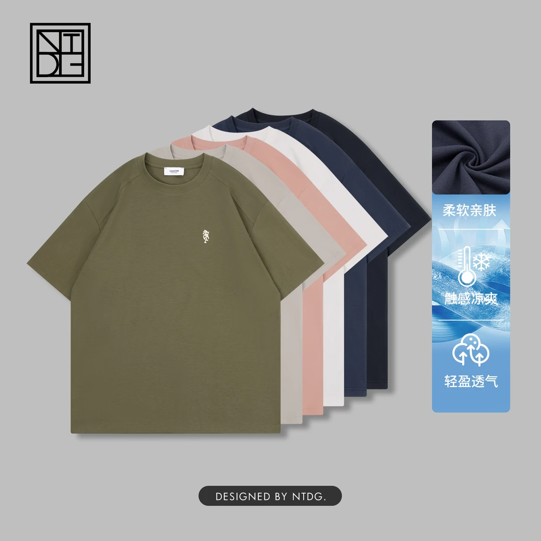 夏季新款简约圆领经典火柴人刺绣短袖66660