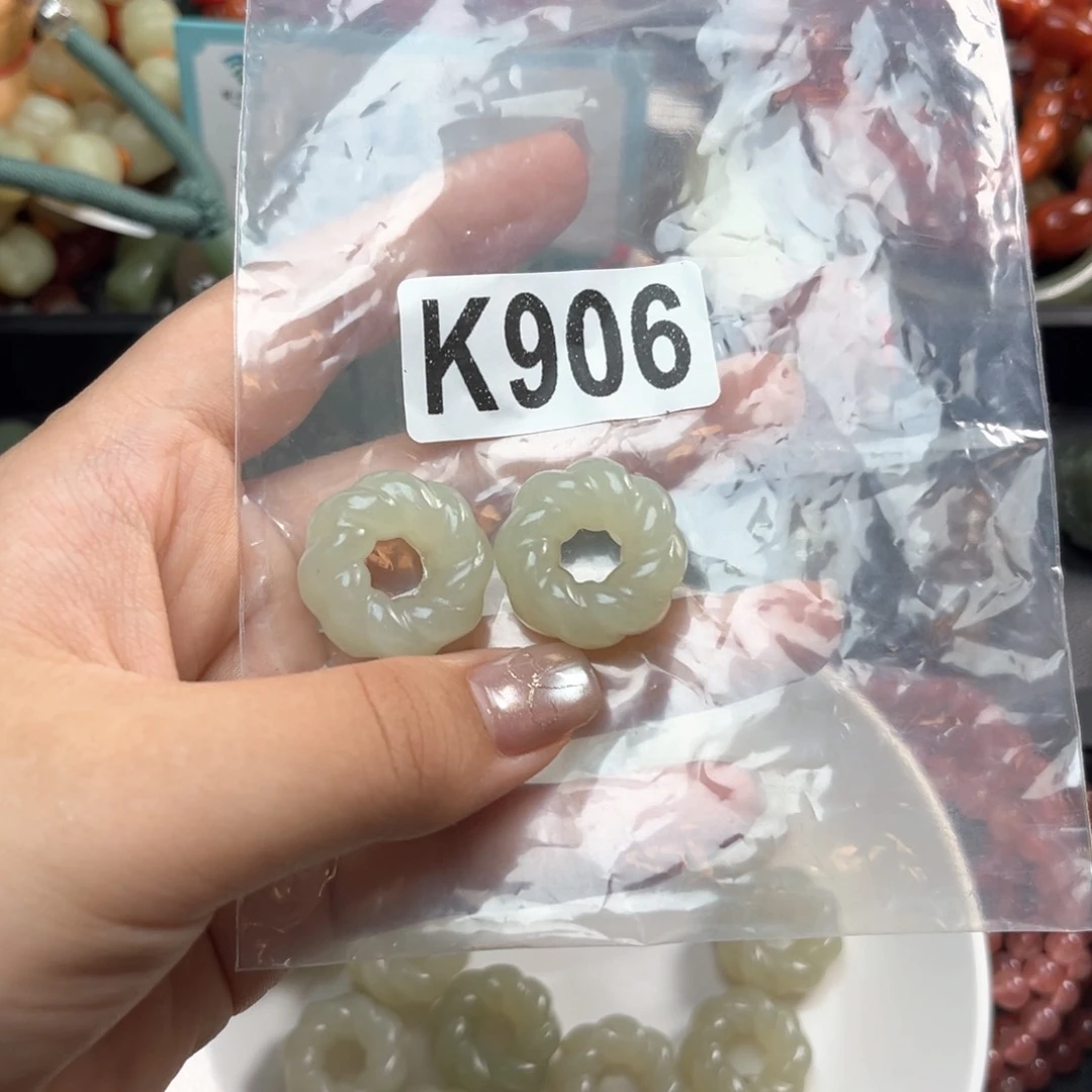 未镶嵌和田玉珠宝奇石得**杨