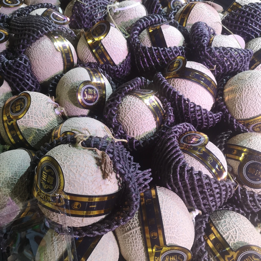 网纹瓜（一个）甜瓜