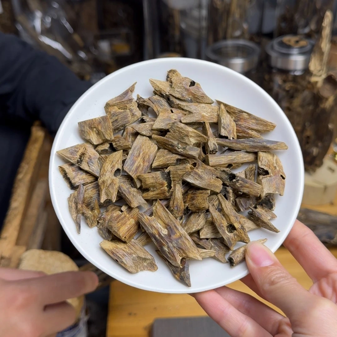 沉香沉香碎屑海南白棋树心油55克多样性发货