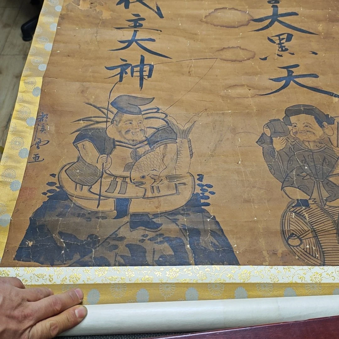あ****字画字画字画字画