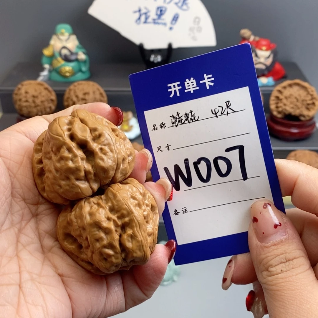 文玩核桃吊坠霹***嚓蛤蟆头42