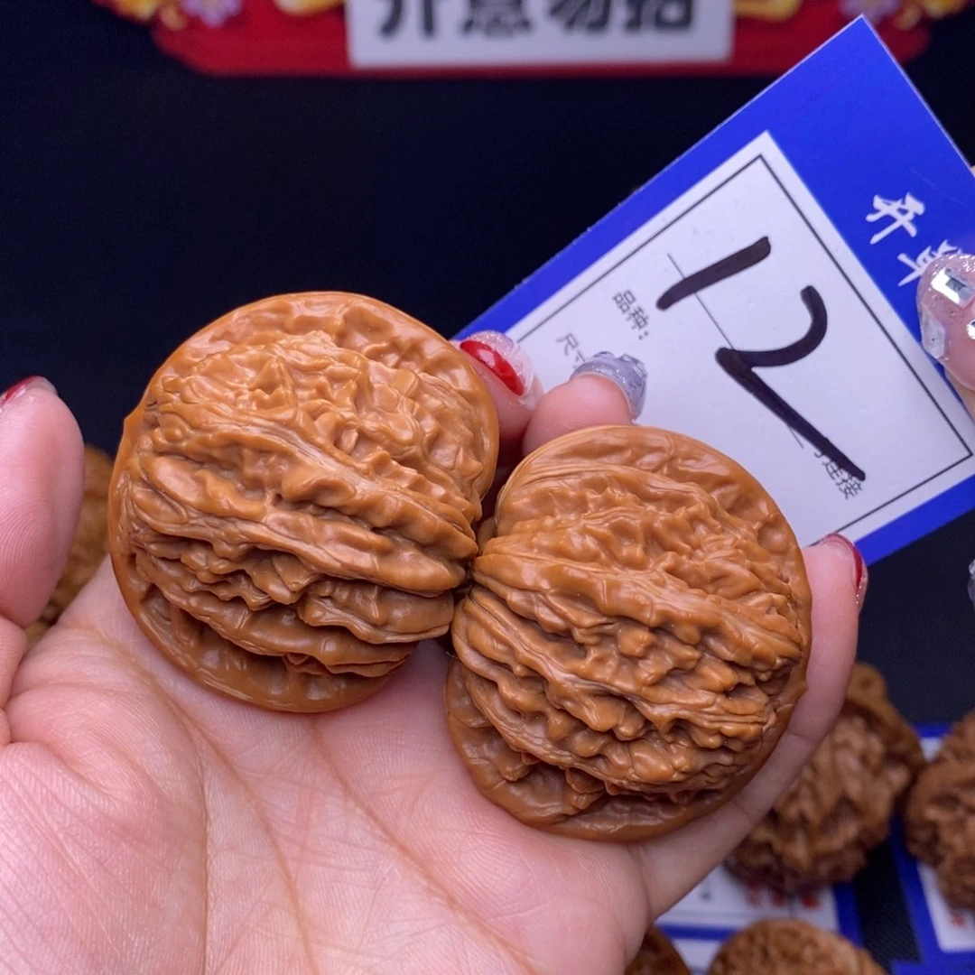 12号链接篓子4.6尺00000