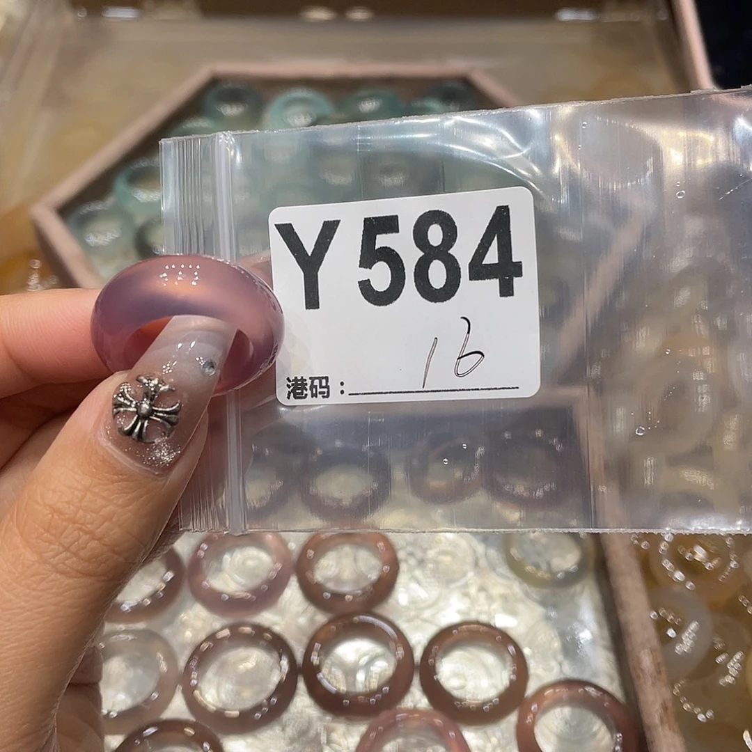 玛瑙/玉髓未镶嵌戒指584