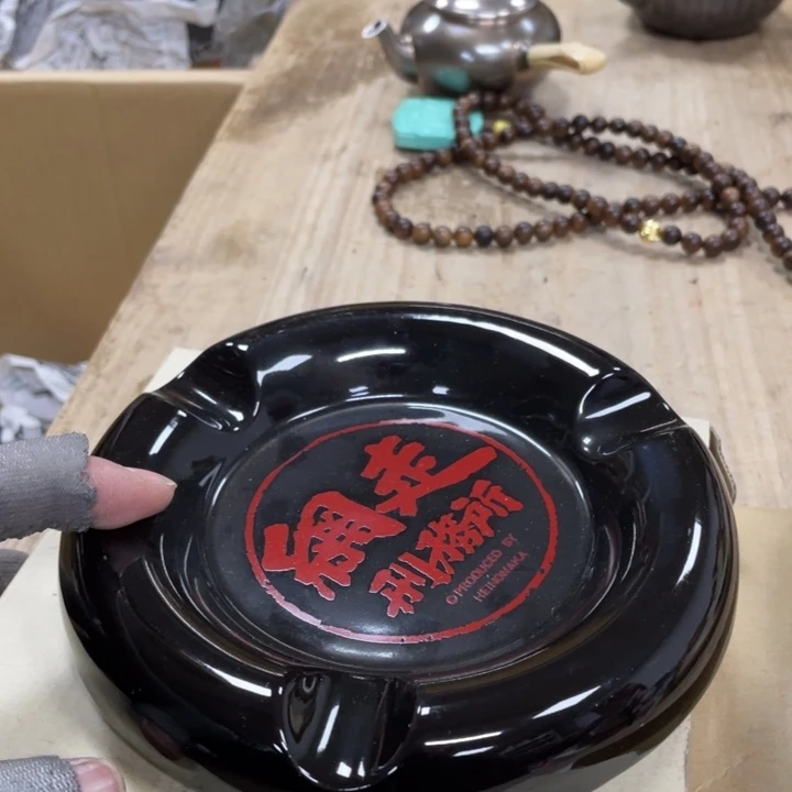 杯瓷瓷瓷瓷瓷瓷瓷瓷